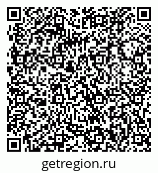 79063330872