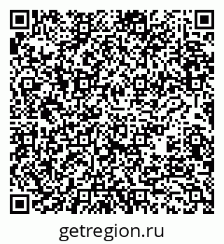 79063331490