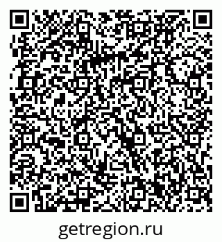 79063331984