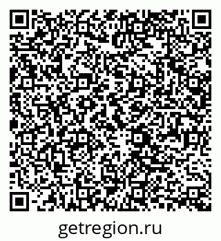 79063332001