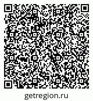 79063332074