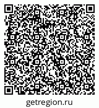 79063332386