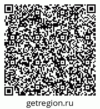 79063332481