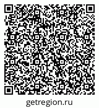 79063332740