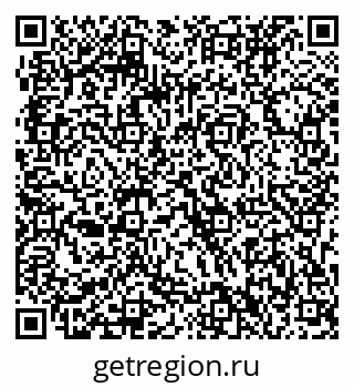 79063332747