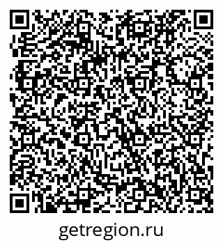 79063332866