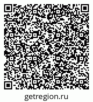 79063332870
