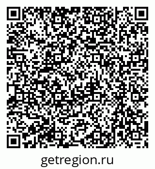 79063333088