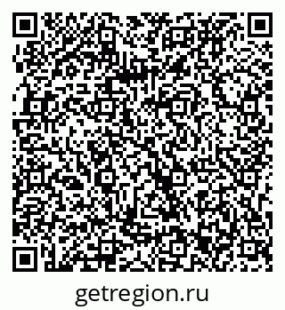 79063333700