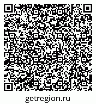 79063333800