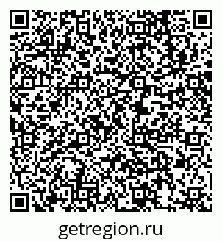 79063333988