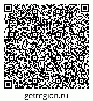 79063333993