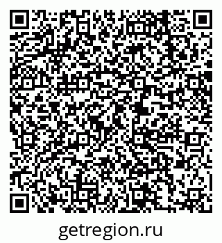 79063334900