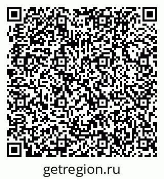 79063336001
