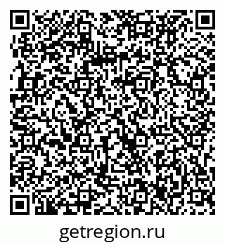 79063337001