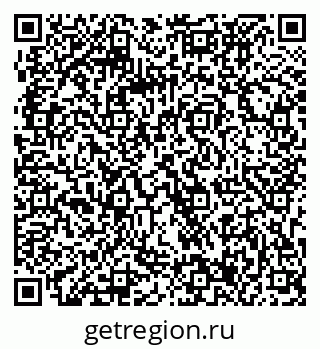 79063337296