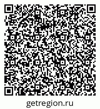 79063337386