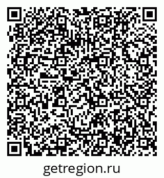 79063337410