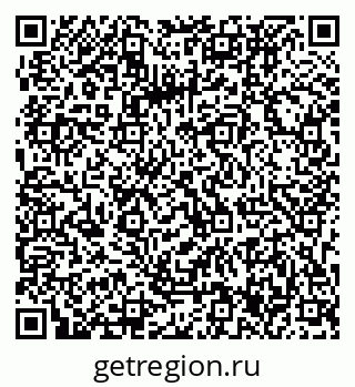 79063337490