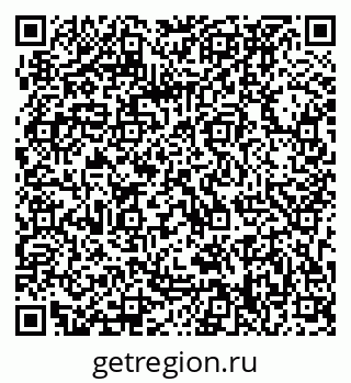 79063338485