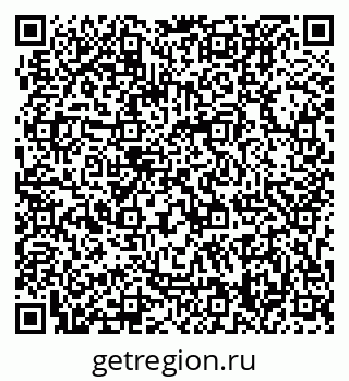 79063338490