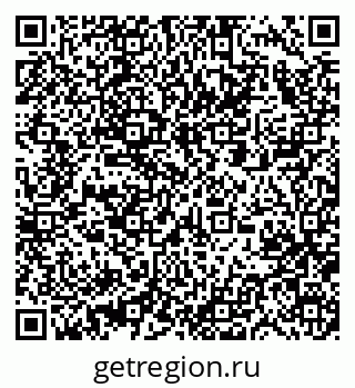 79063338494