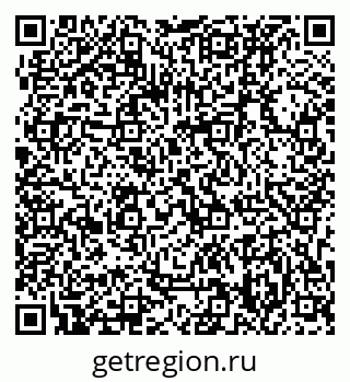 79063338800