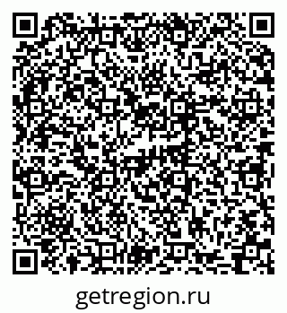79063339520