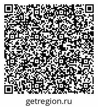 79063339870