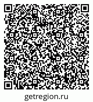 79063339920