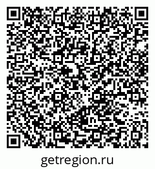 79063340747
