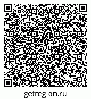 79063341001