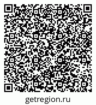 79063341900