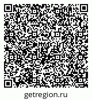 79063342450