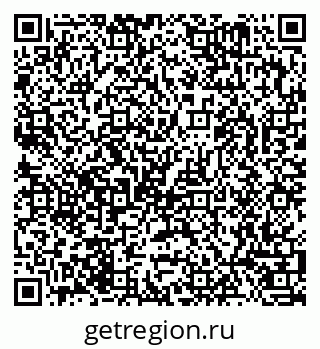 79063342481