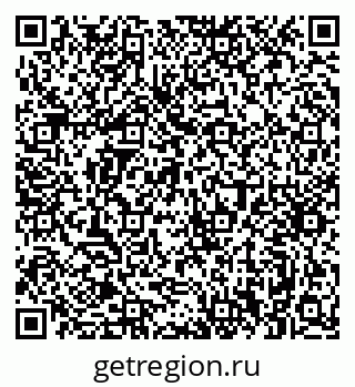 79063342490