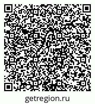 79063342530