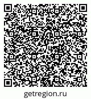 79063342532