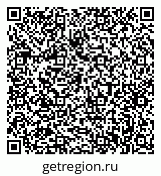 79063342543