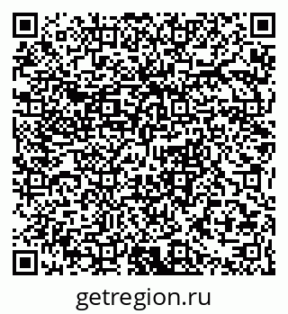 79063342545