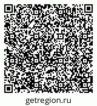 79063342561