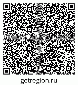 79063342973