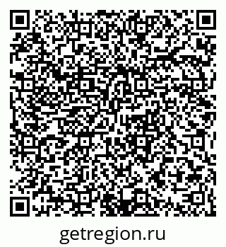 79063343192