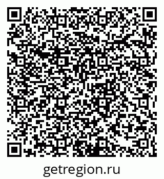 79063343485