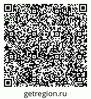 79063343523