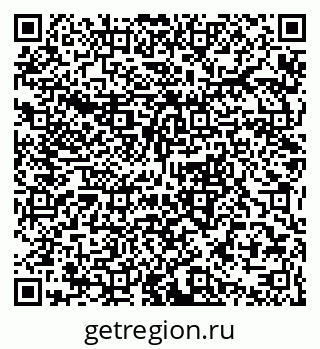 79063343700
