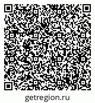 79063343745