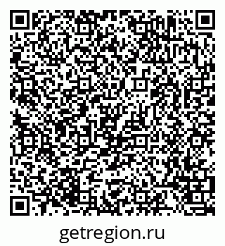 79063343920
