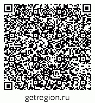 79063344001