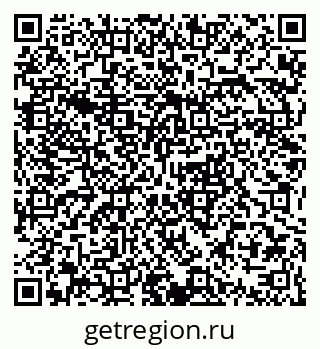 79063344138